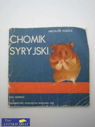 CHOMIK SYRYJSKI