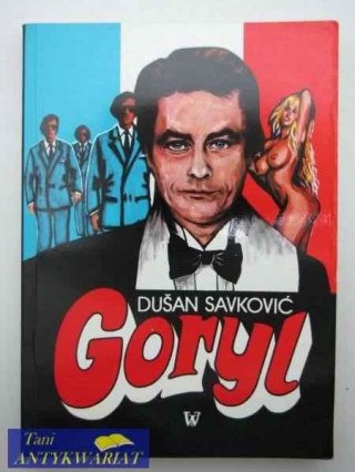 GORYL