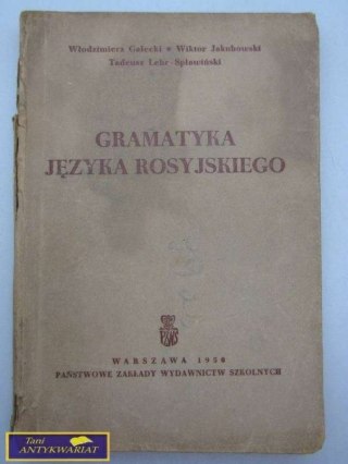 GRAMATYKA JĘZYKA ROSYJSKIEGO