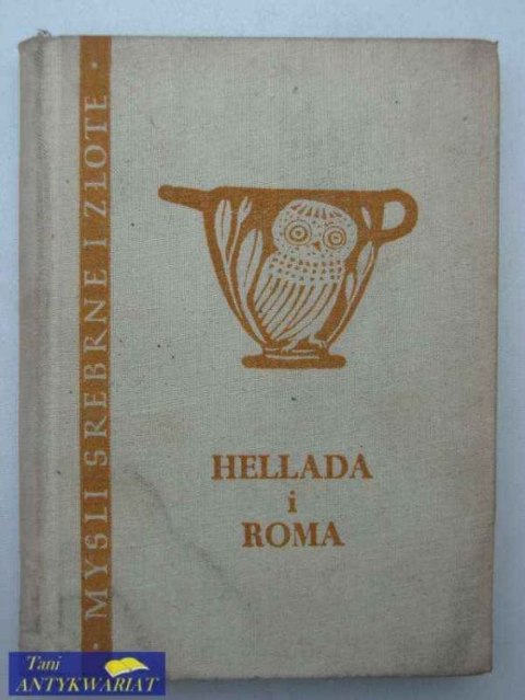 HELLADA I ROMA