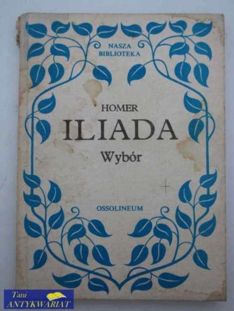 ILIADA