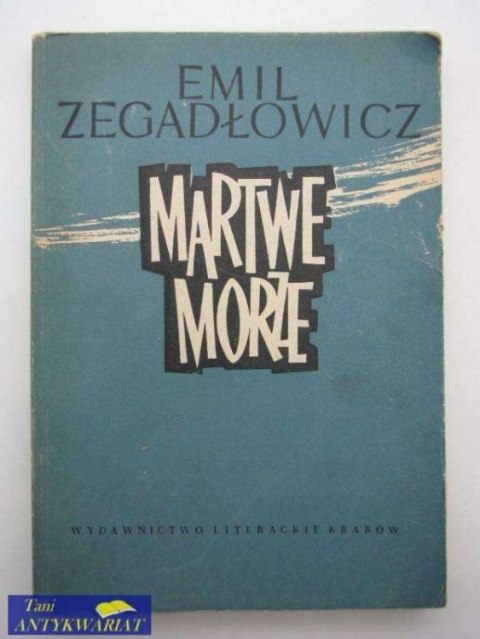 MARTWE MORZE