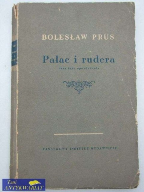 PAŁAC I RUDERA