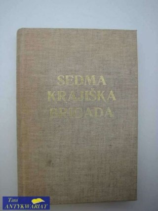 SEDMA KRAJISKA BRIGADA