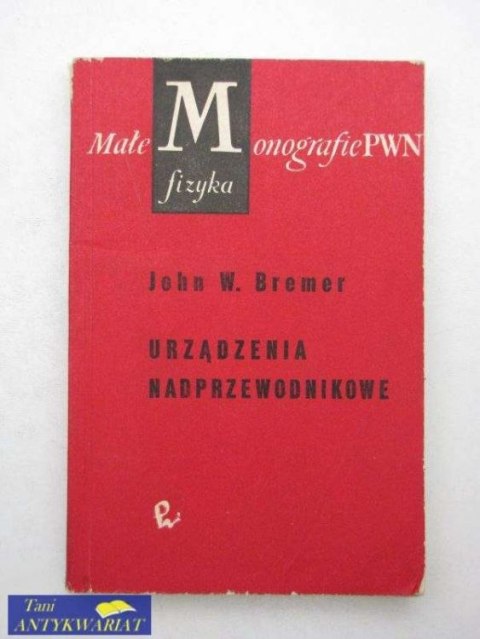 URZĄDZENIA NADPRZEWODNIKOWE