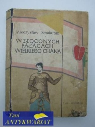 W ZŁOCONYCH PAŁACACH CHANA