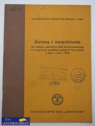 ZMIANY I UZUPEŁNIENIA