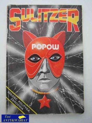 POPOW