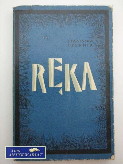 RĘKA