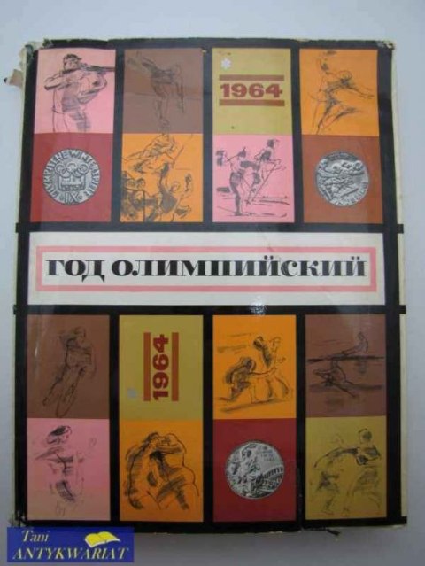 ROK OLIMPIJSKI 1964