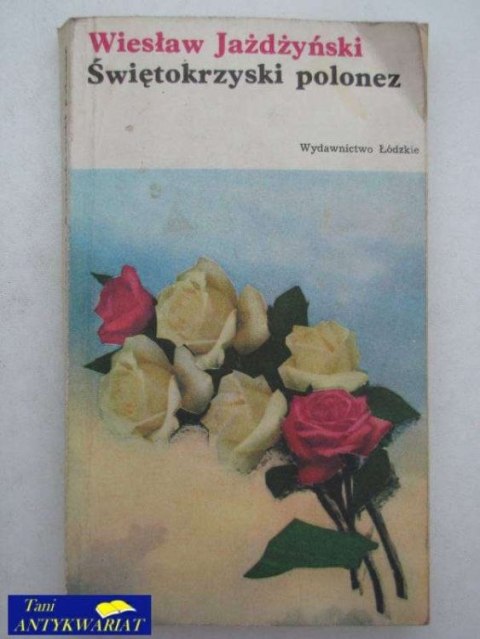 ŚWIĘTOKRZYSKI POLONEZ