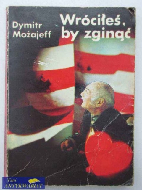 WRÓCIŁEŚ BY ZGINĄĆ