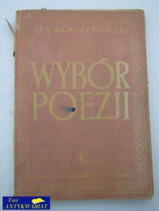 WYBÓR POEZJI wyd. 1946 rok