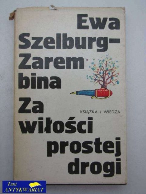 ZAWIŁOŚCI PROSTEJ DROGI