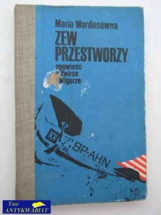 ZEW PRZESTWORZY