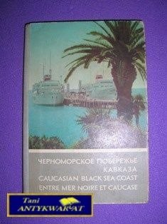 ALBUM POJEZIERZA CZARNOMORSKIEGO - PRACA ZBIOROWA