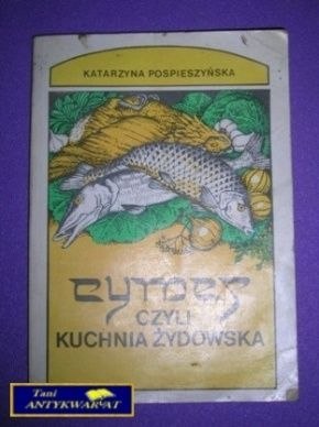 Cymes - Katarzyna Pospieszyńska