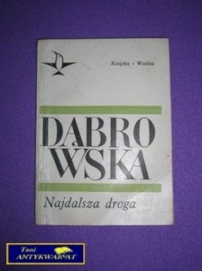 NAJDALSZA DROGA, ŁUCJA Z POKUCIC TRYUMF DIONIZEGO