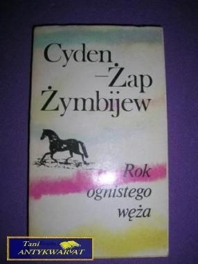 ROK OGNISTEGO WĘŻA
