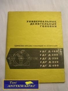 UNIWERSALNE PODZIELNIKI GŁÓWNE INSTRUKCJA TE... UNIWERSALNE PODZIELNIKI GŁÓWNE INSTRUKCJA TE...