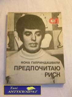 WOLĘ RYZYKO Nona Gapridaszwili WOLĘ RYZYKO Nona Gapridaszwili