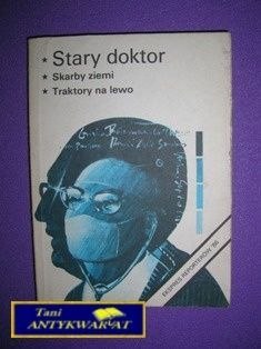 EKSPRES REPORTERÓW 86 - Praca Zbiorowa