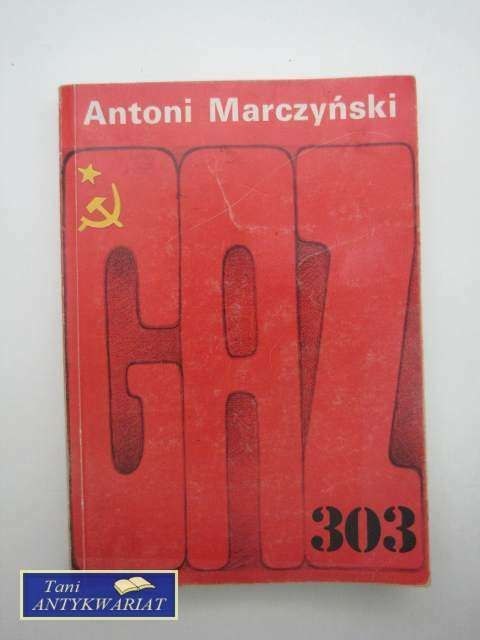 GAZ 303- Antoni Marczyński