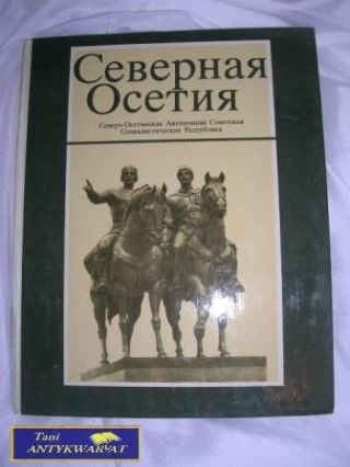 PÓŁNOCNA Osetia