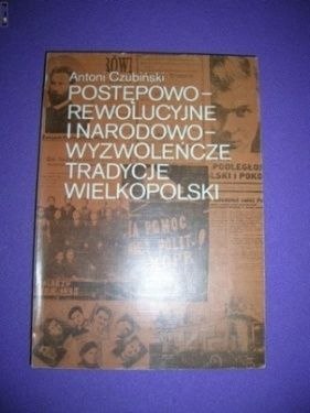 POSTĘPOWO- REWOLUCYJNE I NARODOWO- WYZWOLEŃCZE.. POSTĘPOWO- REWOLUCYJNE I NARODOWO- WYZWOLEŃCZE..