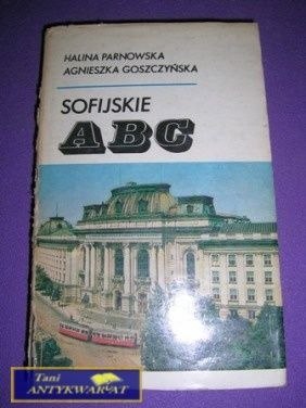 SOFIJSKIE ABC
