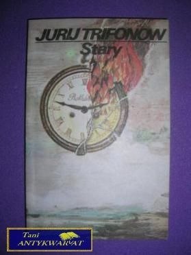 STARY - Jurij Trifonow
