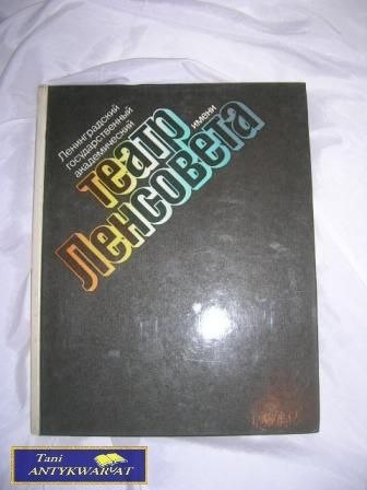 TEATR LENSOWETA