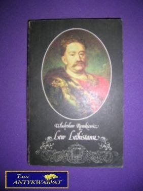 LEW LECHISTANU - Władysław Rymkiewicz