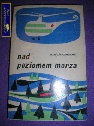 NAD POZIOMEM MORZA