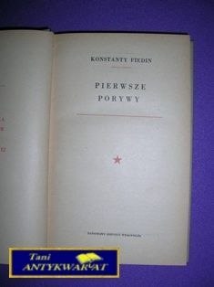 PIERWSZE PORYWY-K.Fiedin