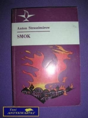 SMOK Anton Straszimirow