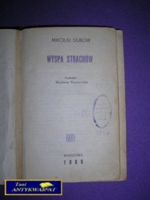 WYSPA STRACHÓW - M. Dubow