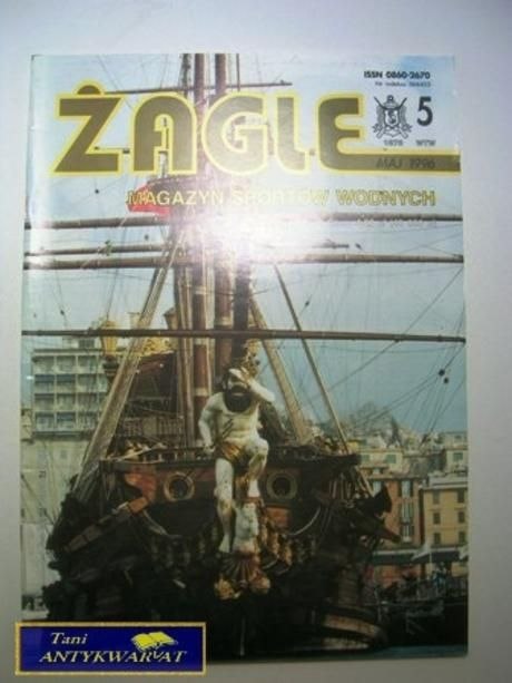 ŻAGLE NR 5/96