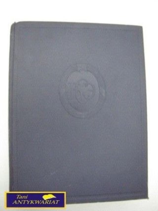 BOLSZEWICKA SOWIECKA ENCYKLOPEDIA TOM 12