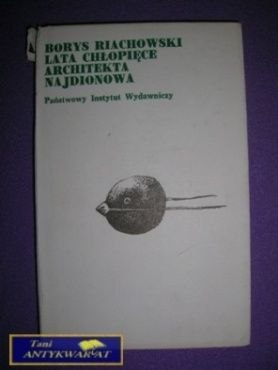LATA CHŁOPIĘCE ARCHITEKTA NAJDIONOWA