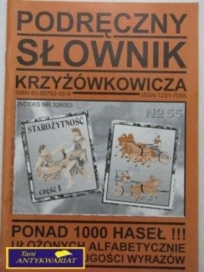 PODRĘCZNY SŁOWNIK KRZYŻÓWKOWICZA