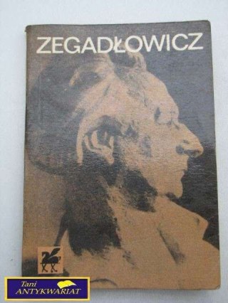 POEZJE WYBRANE Emil Zagadłowicz