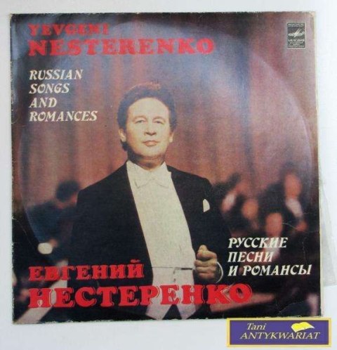 RUSSIAN SONGS AND ROMANCES-Yevgeni Nesterenko