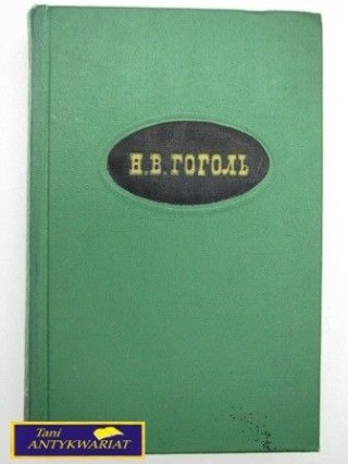 UTWORY TOM 2 N.W. GOGOL
