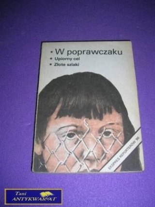 EKSPRES REPORTERÓW' 86