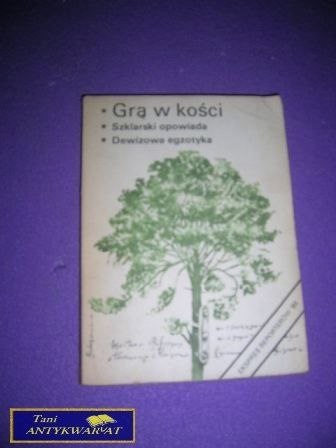 EKSPRES REPORTERÓW'86