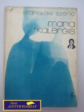 MARIA KALERGIS- ST. Szenic