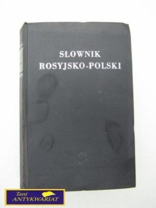 SŁOWNIK ROSYJSKO-POLSKI