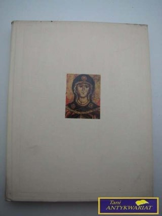 STAROŻYTNE DZIEDZICTWO W KOLEKCJI PAWŁA KORINA