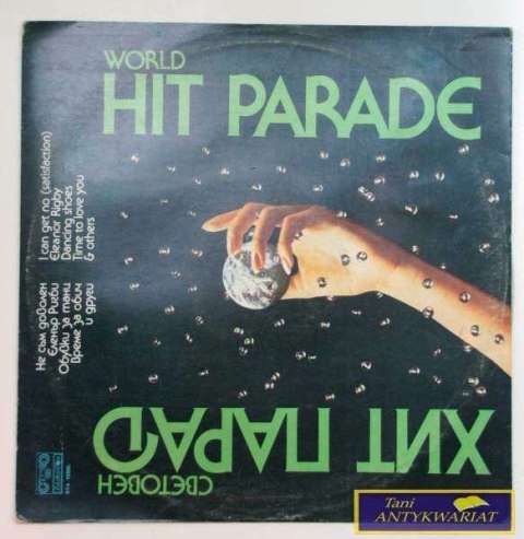 WORLD HIT PARADE-Składanka rosyjska
